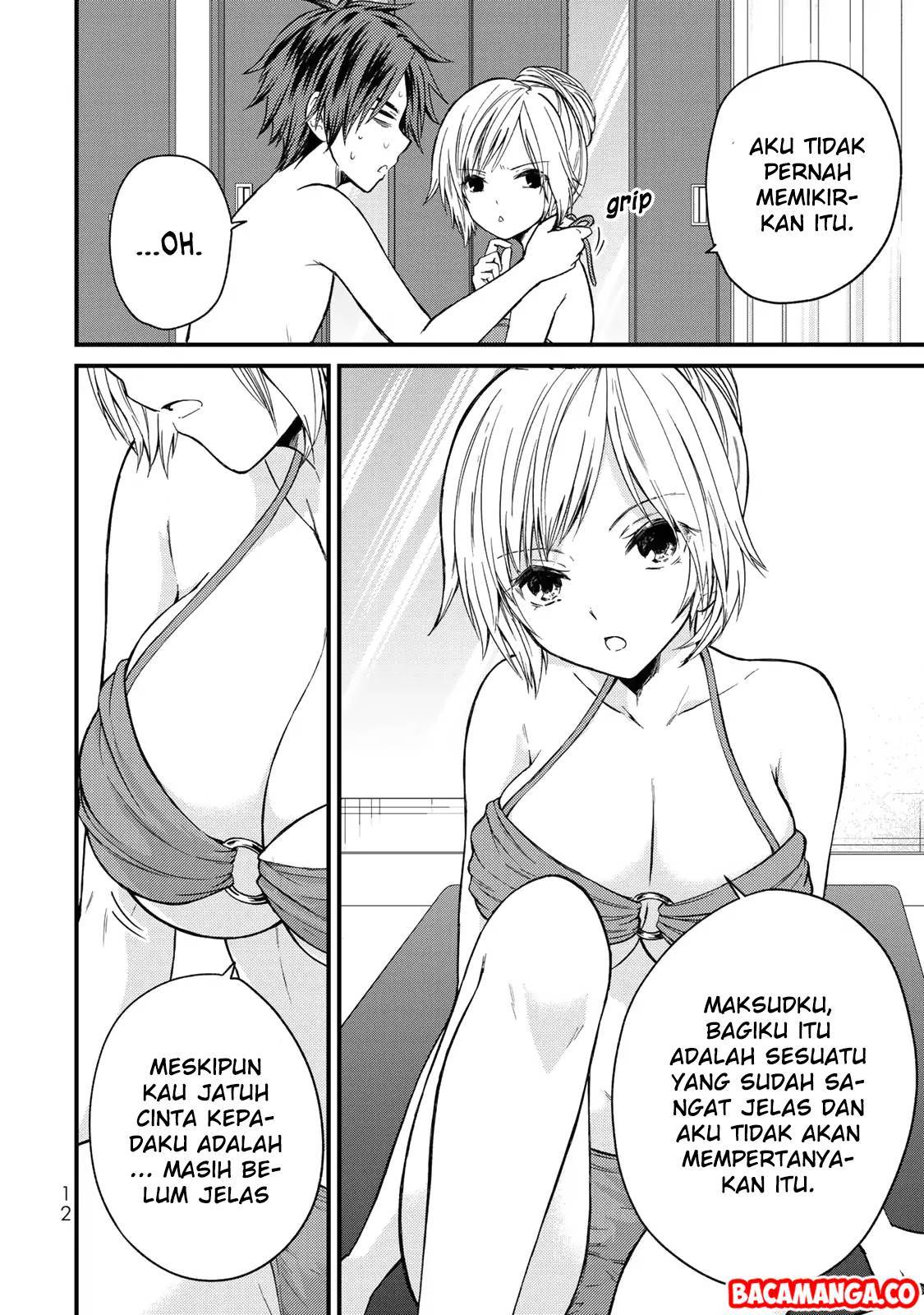 Ojou-sama no Shimobe Chapter 29